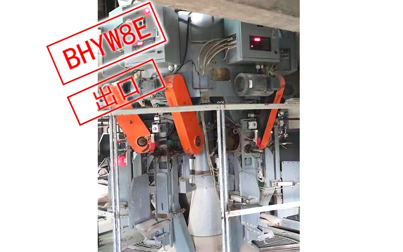 BHYW8E 出口孟加拉 回转式水泥包装机